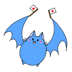 ネコウモリ