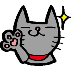 にやりねこの日々