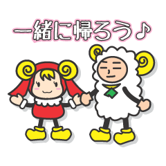 マトーとラムア学生編