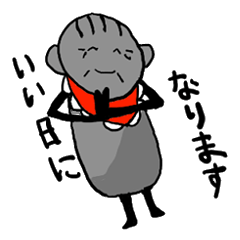 おじい地蔵