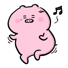 ぶたの小躍り