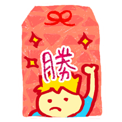 OMAMORI