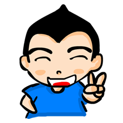 Nong Hua Hom