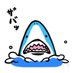 サメ