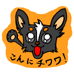 だじゃれアニマル(手書き風スタンプ)