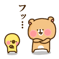 ゆるーいくまとうさぎ時々ひよこ。
