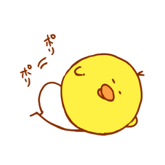 あしながひよこ