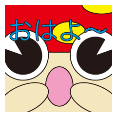 動物達の挨拶