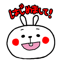 ウサ吉