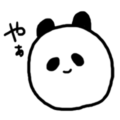ぶあいそぱんだ