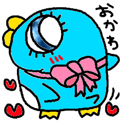 てちてちぺんちゃん!