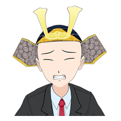武士リーマン