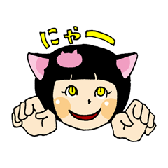 猫耳タマ子の日常