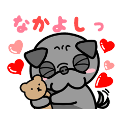 必殺ブサ可愛っ!パグおじさん