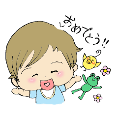 栗毛のBABY