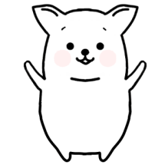 チワワン　たまにやさぐれる