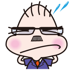 負けるな！オヤジ！