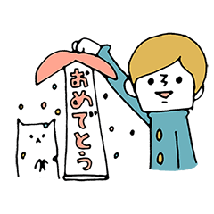 ほがらかさん