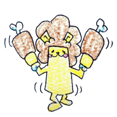 レオさん日和