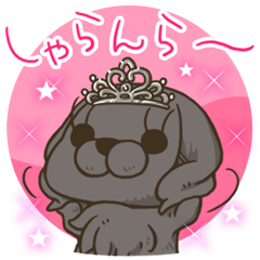 ビリマリ 恋するときめき