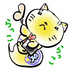 らっこ先生