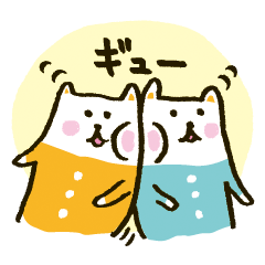 なかよしツナギネコ