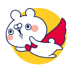 くまた