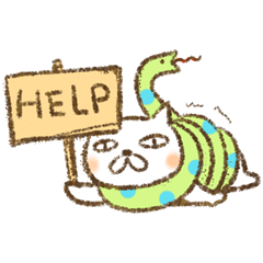 しろととらねこ
