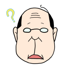 林田課長代理