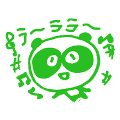 パンダのパン太くんの一日
