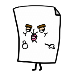 かみーん
