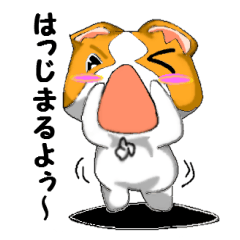 わんわん☆DAY
