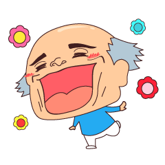 おじいちゃんの人生