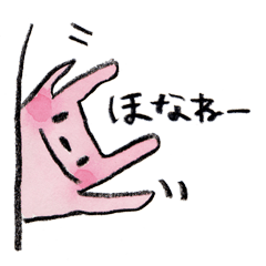 kottsunko 関西弁で話そう!
