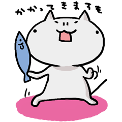ますも