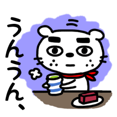 ひげづらわんこ5