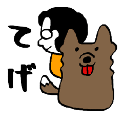 てげ&モカ