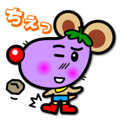 なちゅび君とサラダマウチュー