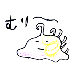 やわらかくお断りするスタンプ