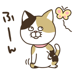 ななねこ3