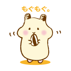 キンクマハムスターのふぅた