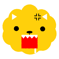 噛む噛むライオン