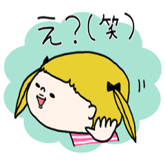 脱力みーちゃん