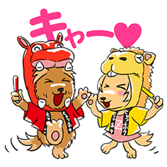 仲良しな2匹(犬ノフ)か、かわいい。