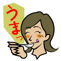 働く彼と働く彼女。。。ときどきオジサン