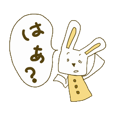 ウザうさ