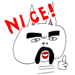 送っていい友！　課長うさ山編