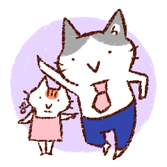 ねこ夫婦　オット編