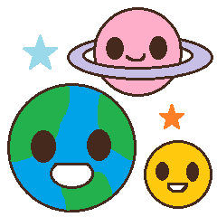 なかよしお星様