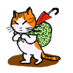 Uni of the cat English version